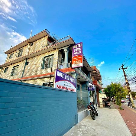 Hotel Piya Pvt Ltd Pokhara Exterior photo