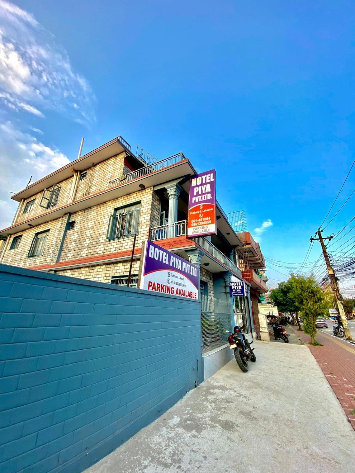 Hotel Piya Pvt Ltd Pokhara Exterior photo
