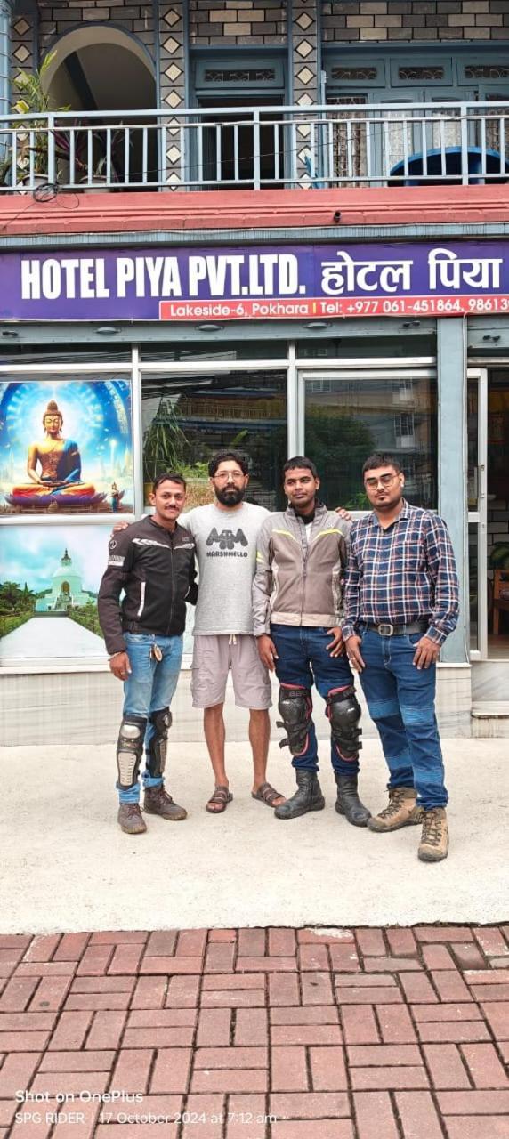 Hotel Piya Pvt Ltd Pokhara Exterior photo